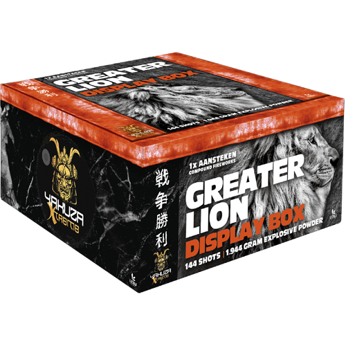Lesli Greater Lion DisplayBox
